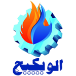 الو پکیج - لوگو
