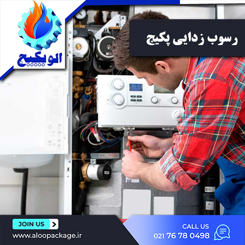 رسوب زدایی پکیج