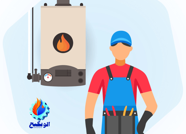 تعمیر پکیج الو پکیج